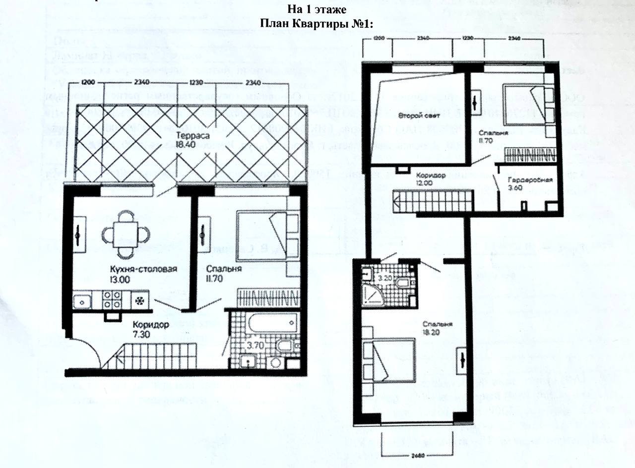 3-﻿комн. квартира, 83 м2, 2/12 этаж