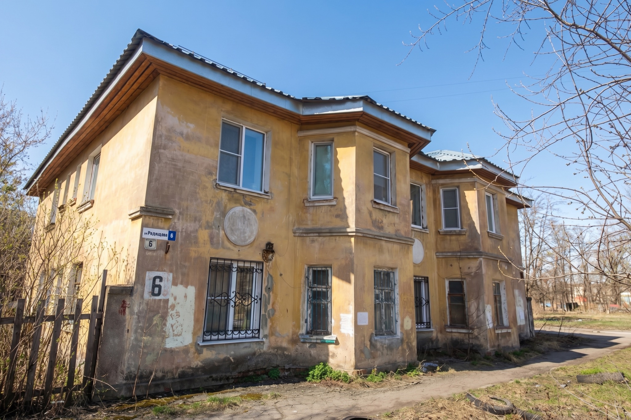 2-к квартира 45,6 м² в центре Ярославля, высокие потолки 3 м