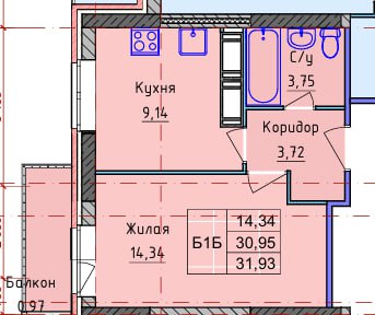 1-комнатная квартира 31,9 м² в монолитно-кирпичном доме на Пашуковской
