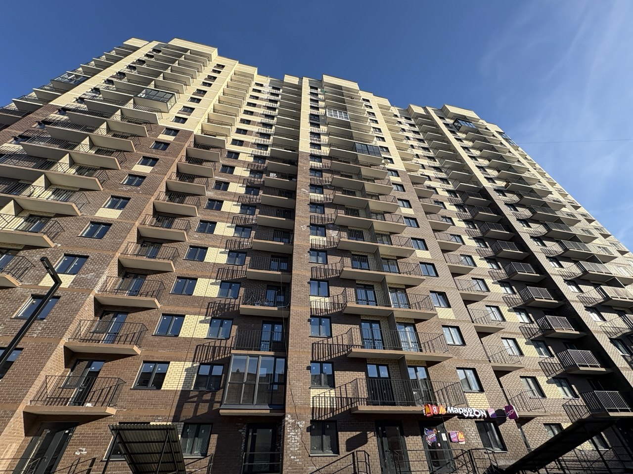 2-комн квартира 52 м² в ЖК Дружба, Ярославль