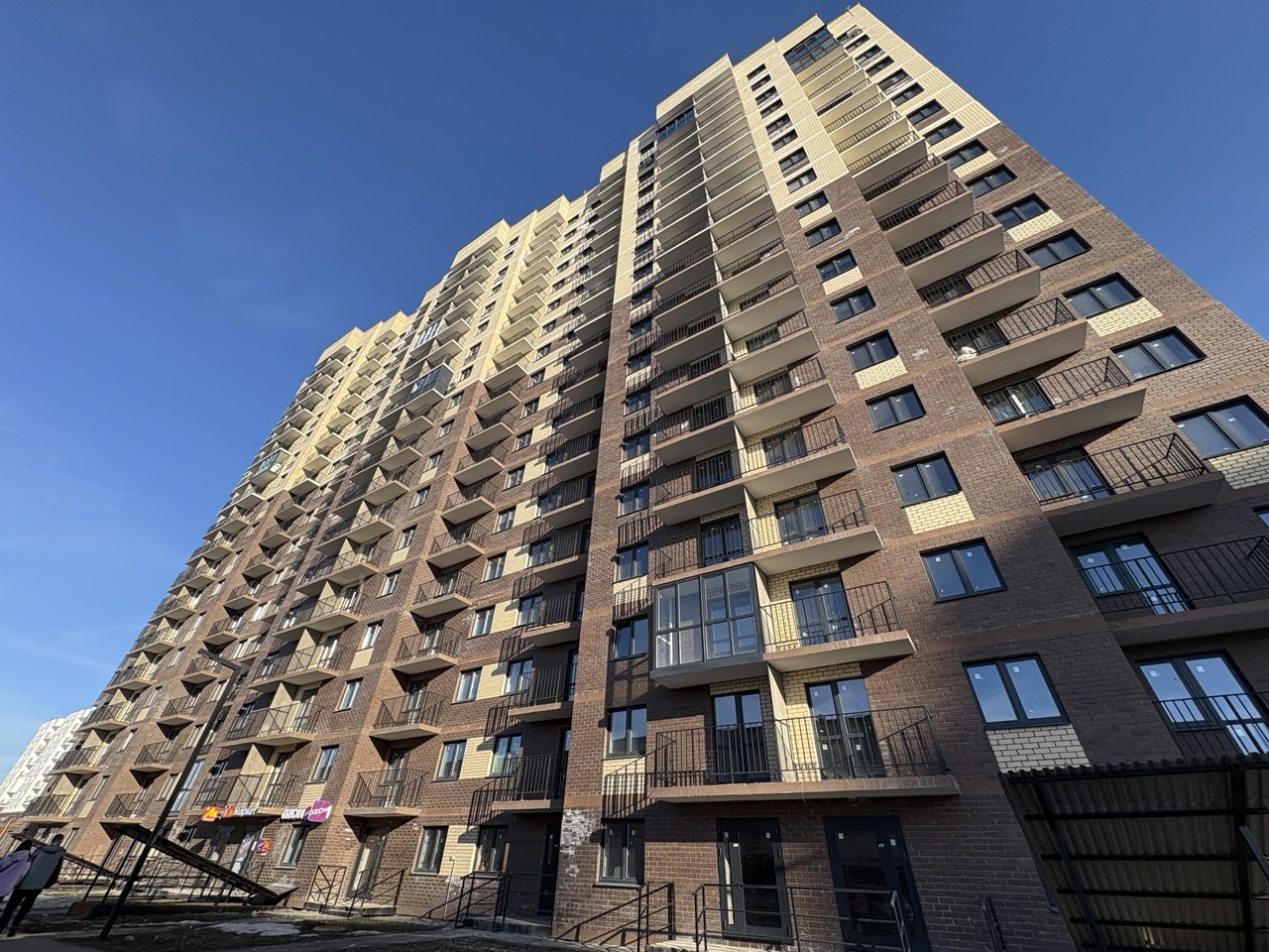 2-комн квартира 52 м² в ЖК Дружба, Ярославль