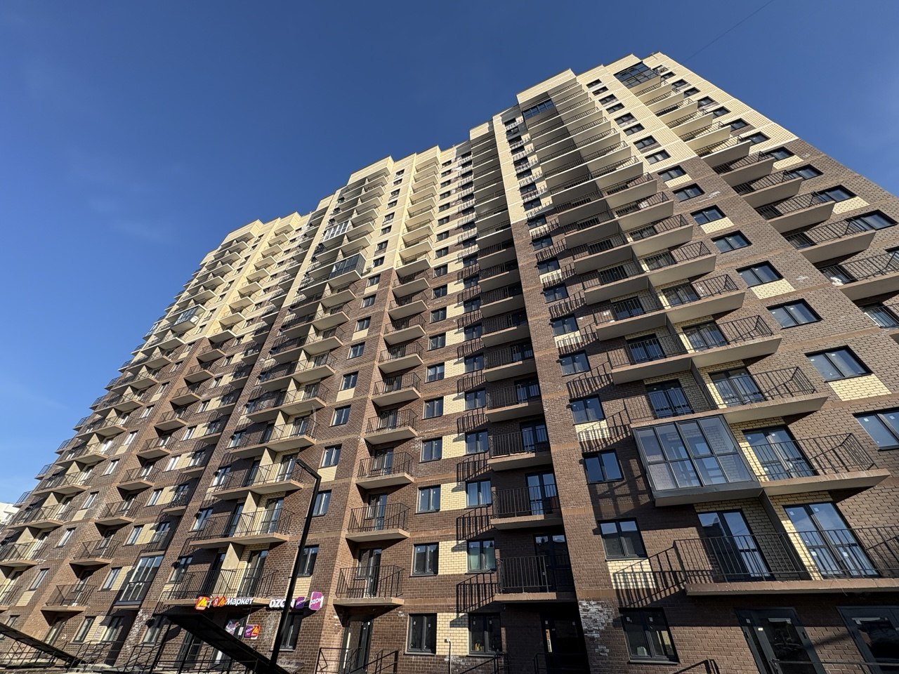 2-комн квартира 52 м² в ЖК Дружба, Ярославль