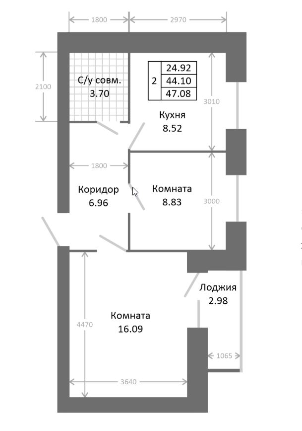 2-комнатная 47 м² в кирпичном доме 2026 года