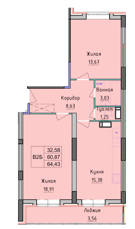 Двухкомнатная квартира во Фрунзенском районе 64,43 кв.м