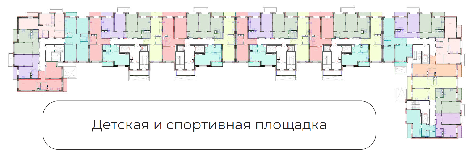 Квaртира с большой кухней 14,4 кв.м., идеальный вариaнт как для себя, так и для молодой пары!
