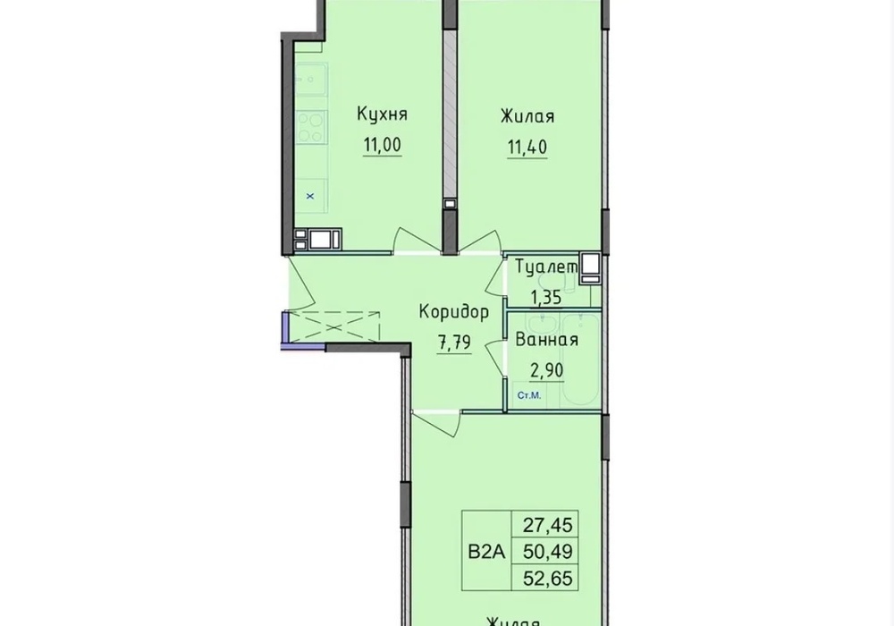 2-комн. квартира, 52.65 м2, 8/9 эт.
