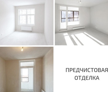 Квартиру-студию в новом доме с удобной планировкой, в прекрасном развитом районе со сложившейся инфраструктурой.