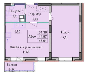 Просторная, тёплую ОДНО-комнатная квартира в новом доме большой кухней-гостинной. 