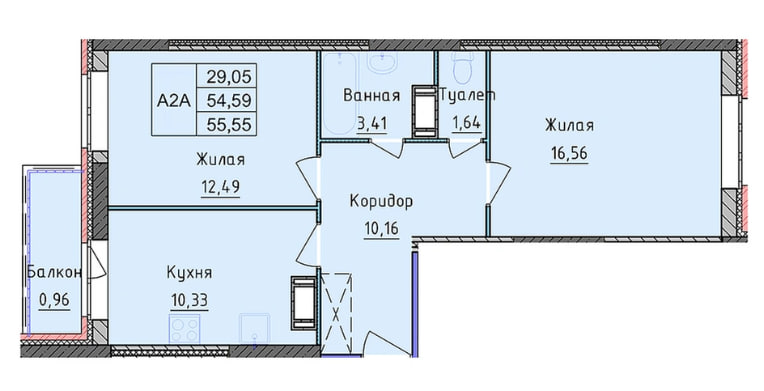 Светлая двухкомнатная квартира с удобнoй плaниpoвкoй 55,55 кв.м