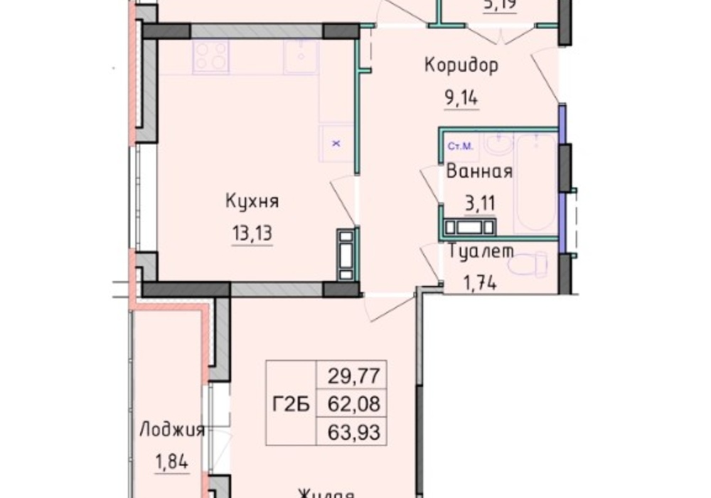 2-комн.квартира 63,93 кв.м. 7/16 эт.