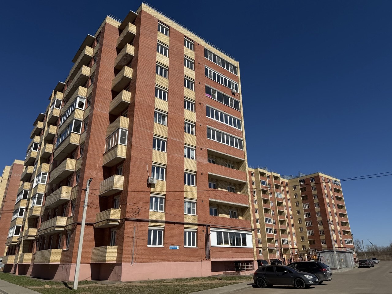 Продаётся 1-комн. квартира 44 м² в ЖК Форум
