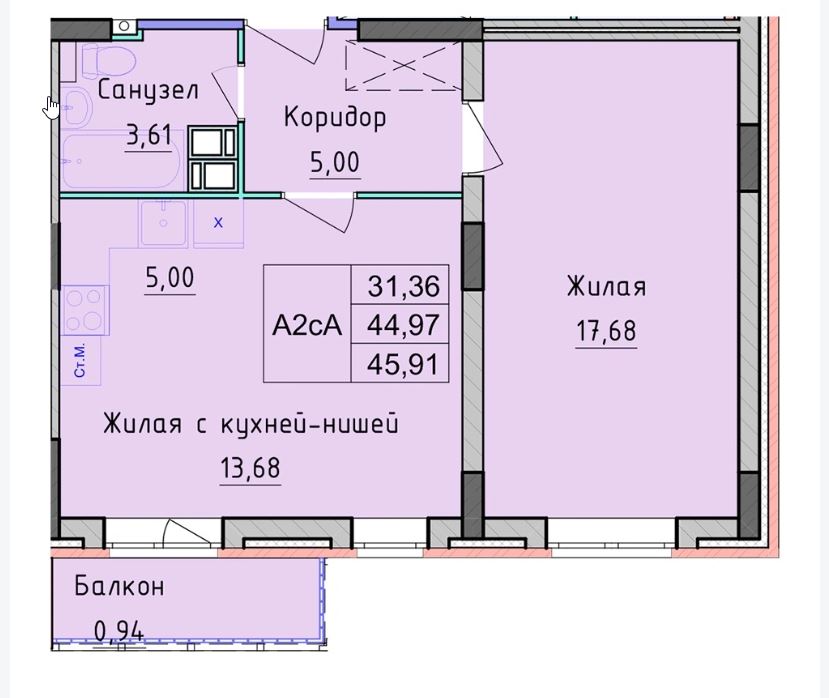 1-комн.квартира 45,91 кв.м. 3/9