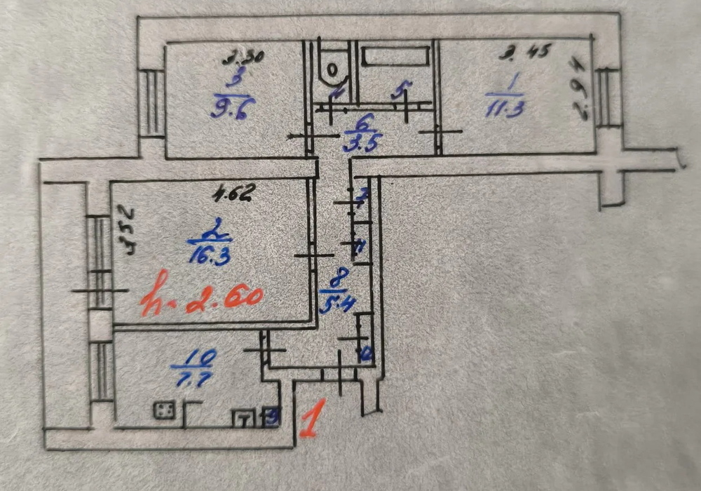 3-комнатная квартира, 59,4 кв.м., 1/9 этаж, ул. Папанина д. 14