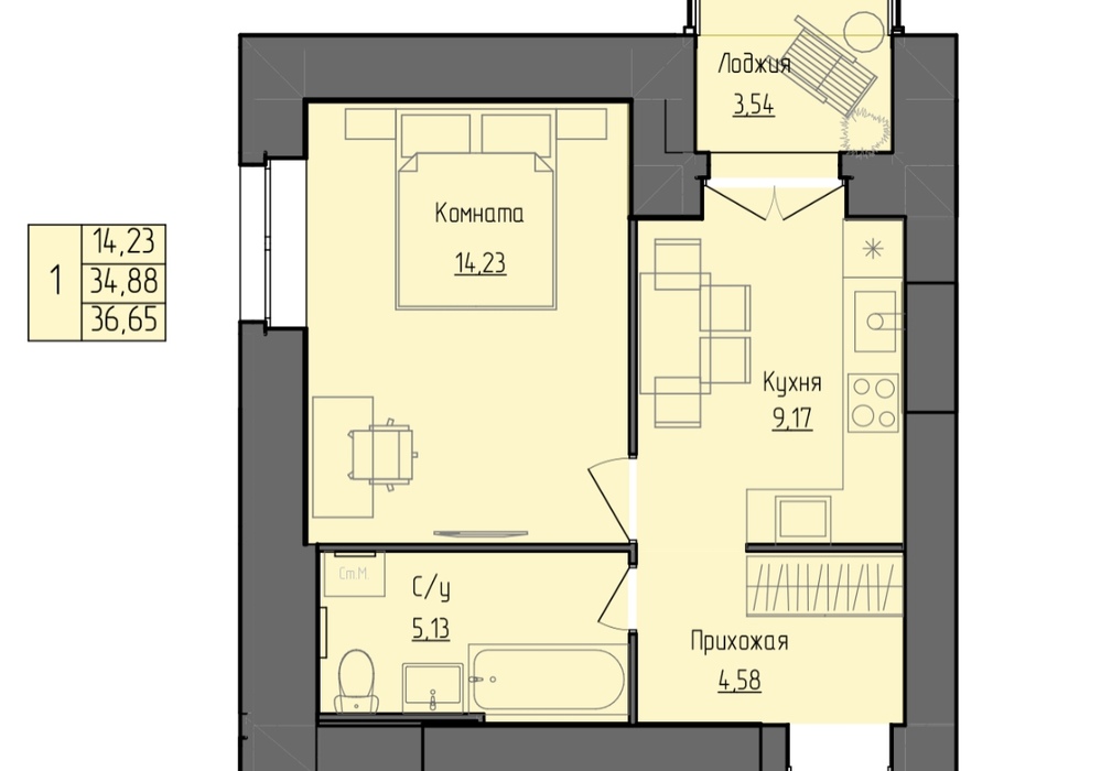 1-я квартира 34.88 , вишняки