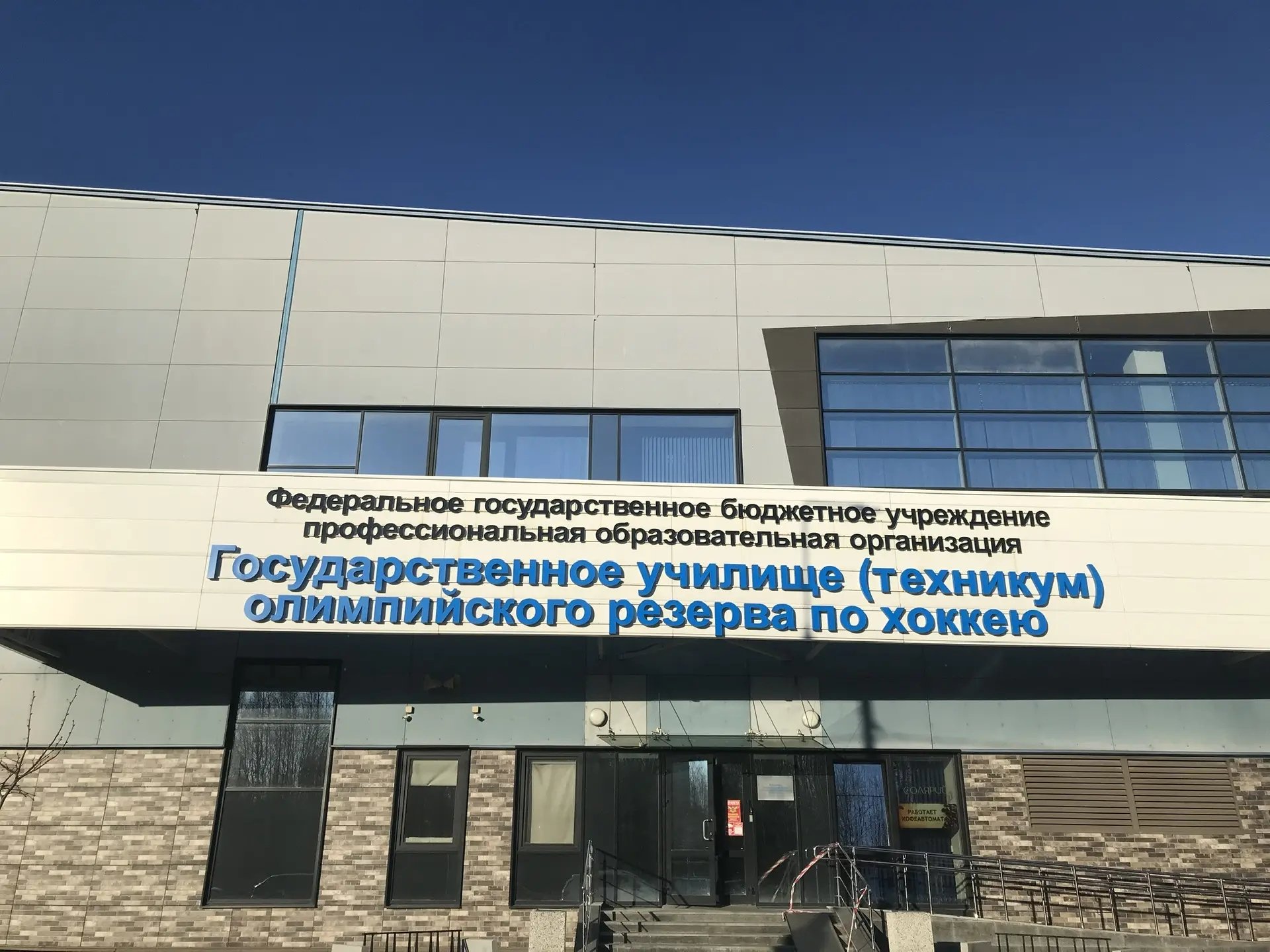 Огромная и светлая студия 34,68 м2 Фрунзенский Эко-район