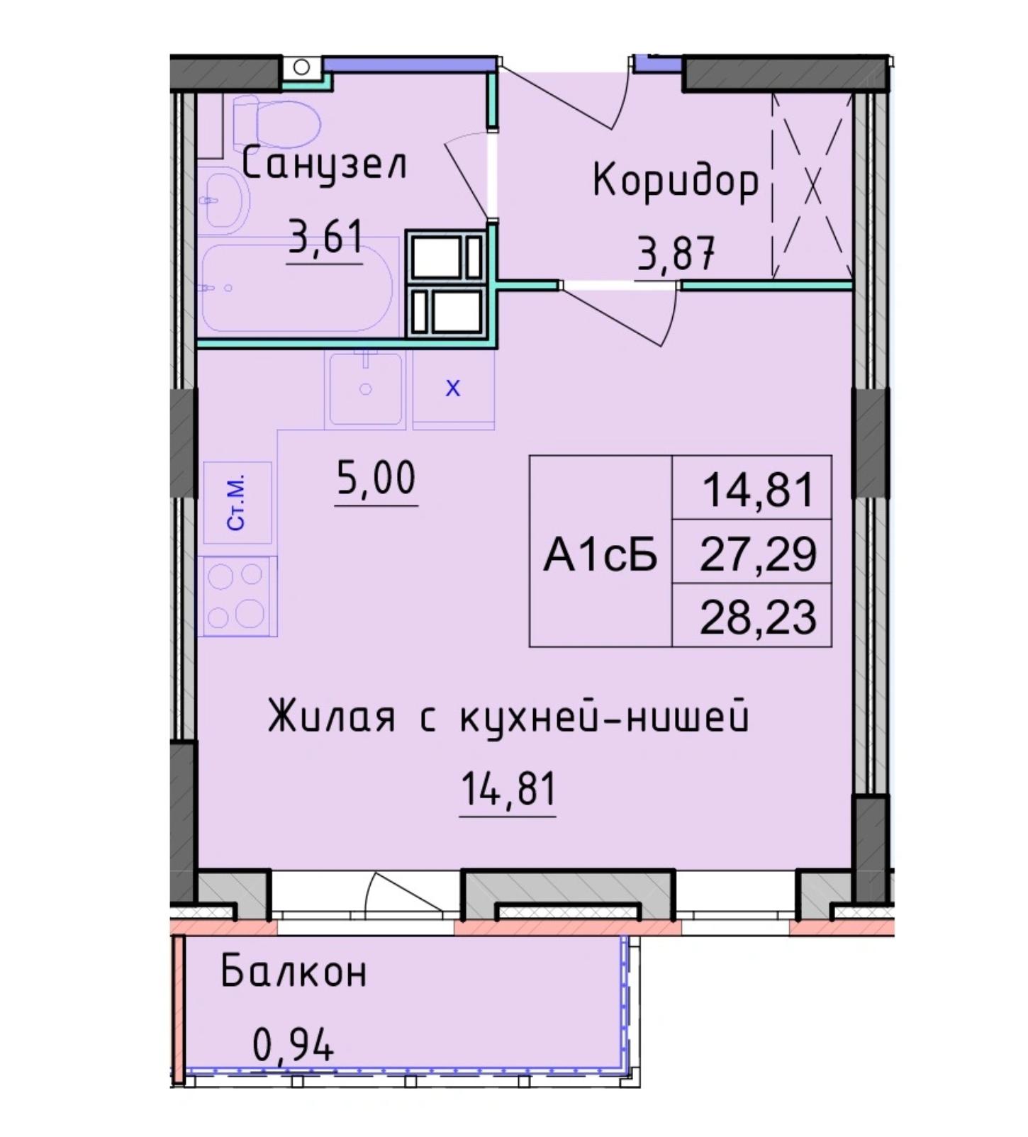 Студия 28,23 кв.м. 