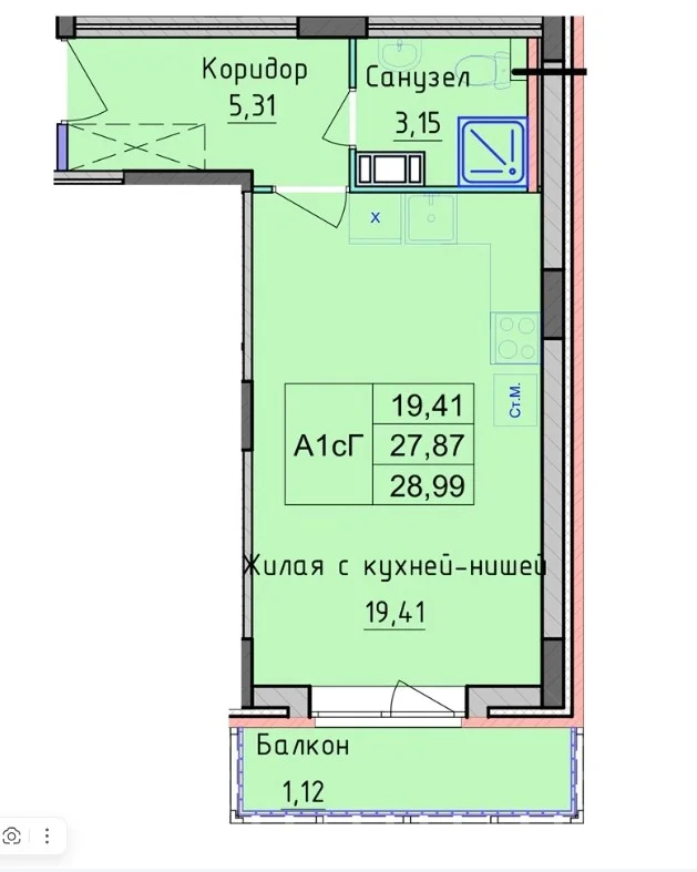 КВАРТИРА-СТУДИЯ 28.99 КВ М. В ЗАВОЛЖСКОМ РАЙОНЕ