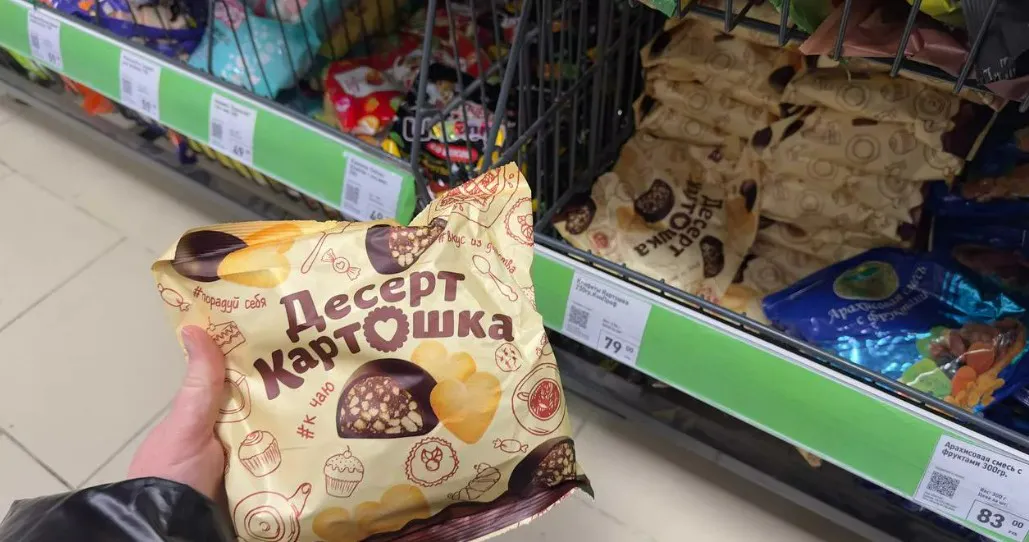 Скриншот 28-11-2025 230526.jpg