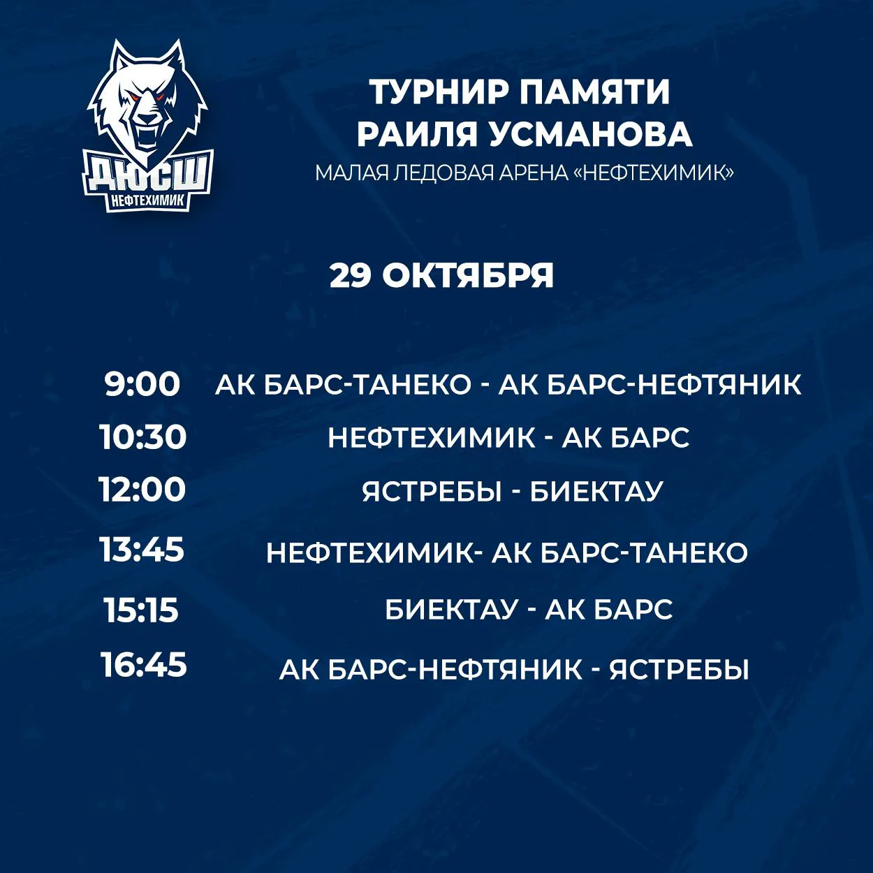 photo_2025-10-27 12.32.35.jpeg