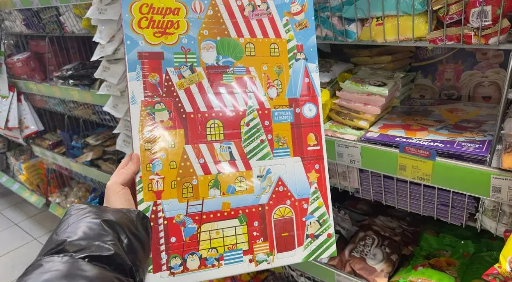 Скриншот 29-11-2025 155924.jpg