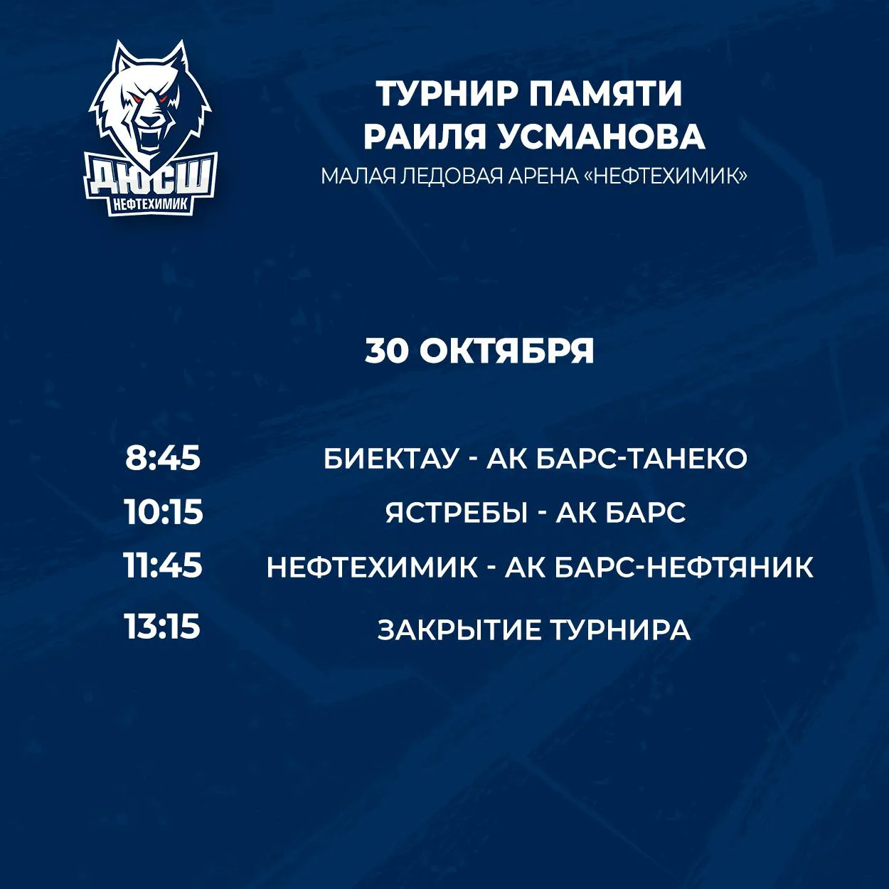 photo_2025-10-27 12.32.38.jpeg