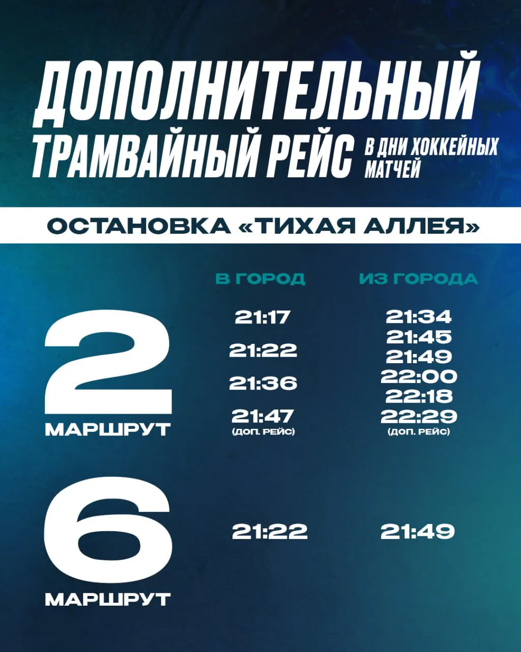 photo_2025-11-20 17.33.42.jpeg