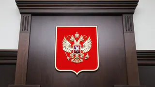 В Рязанской области назначены два мировых судьи