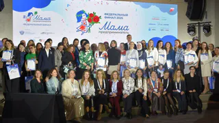 Жительница Владимирской области вошла в десятку лучших матерей предпринимателей России