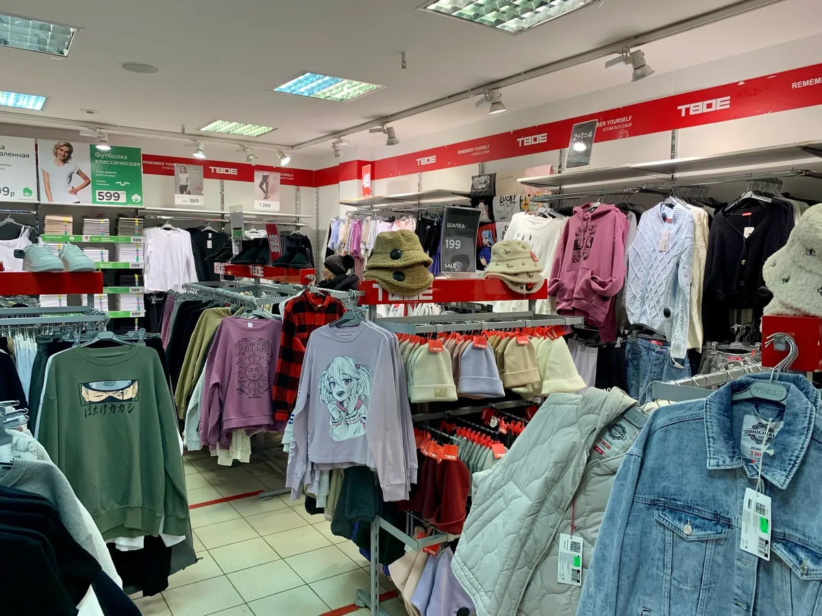 Психолог назвал 5 предметов одежды, которые указывают на низкий интеллект человека