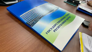 В Коми появится новый замруководителя администрации главы Коми