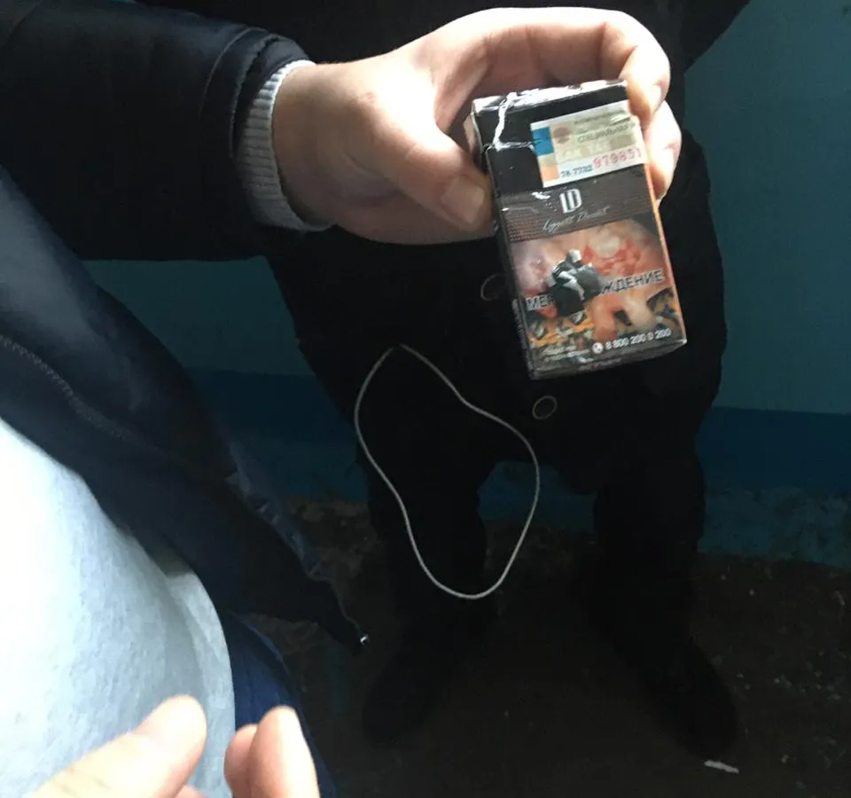 Нижнекамцев задержали за хранение наркотиков