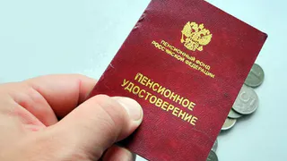 Докинут по 3 000 рублей: пенсии в феврале придут с очень приятным сюрпризом