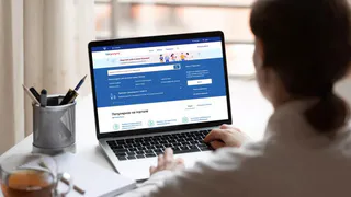 Поступить в вуз теперь можно через «Госуслуги»