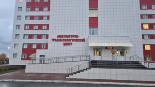 На базе БСМП Рязани появился новый травматологический центр