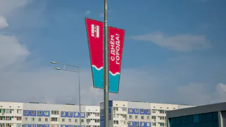 Нижнекамск начали украшать ко Дню города
