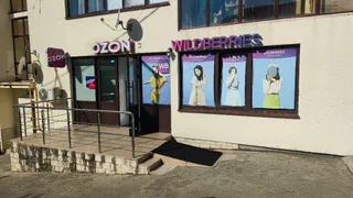 «Полная отмена оплаты»: Wildberries принял неожиданное решение для россиян