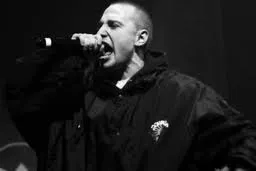 Известного челябинского репера зарезали, главная подозреваемая - жена