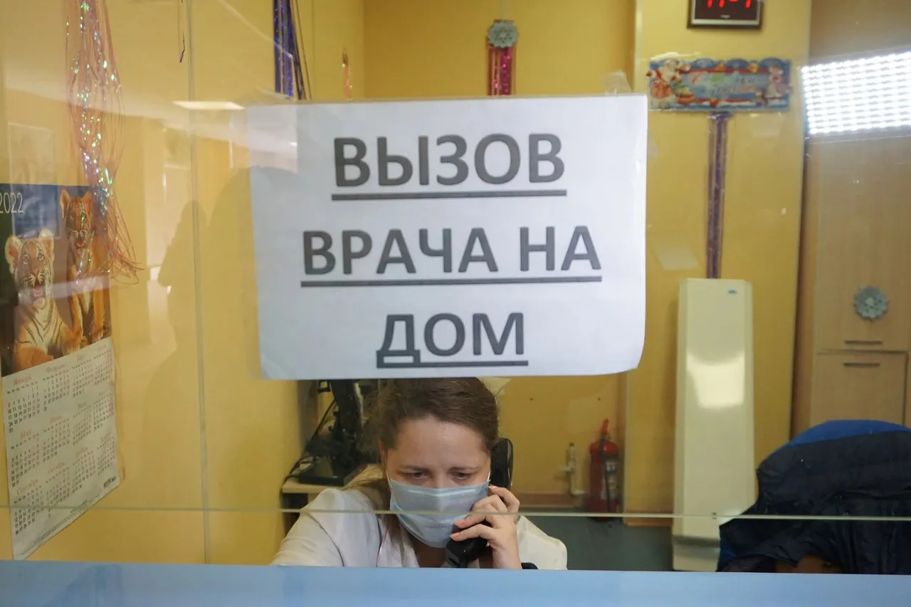 В Нижнекамске увеличилось количество пациентов в «красной зоне»