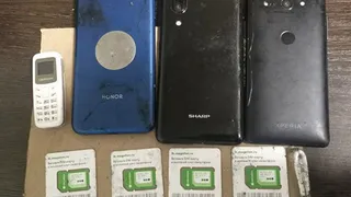 В рязанский СИЗО хотели передать несколько телефонов