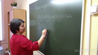 "Слово не воробей": в России хотят ввести астрономические штрафы за оскорбление учителей