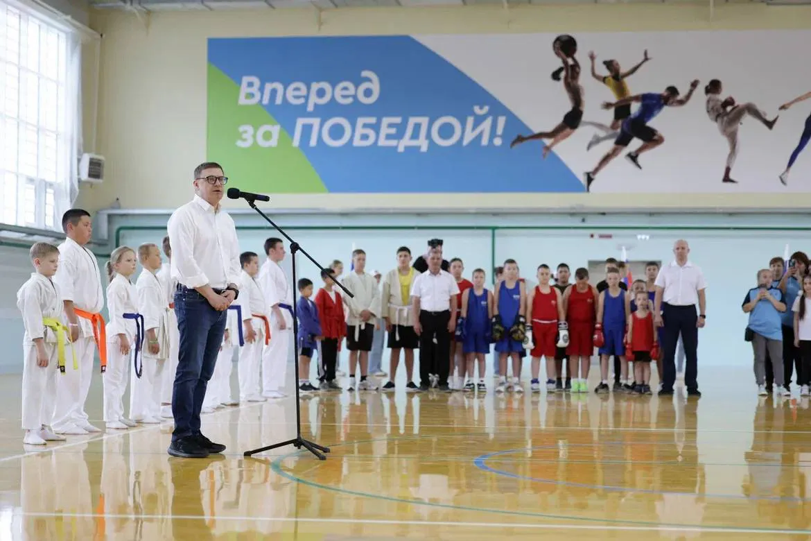 В Челябинской области открыли новый долгожданный физкультурно-оздоровительный комплекс