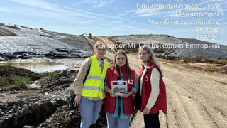 В Магнитогорске проверили состояние воздуха около одной из свалок