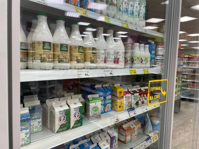 Лучше такое не покупать: Роскачество назвало марки молока, где антибиотики и пальмовое масло