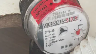 Новое правило для всех, у кого установлены счётчики в квартире – отныне запрещено