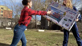 Телевизор от ПРО Города: определили победителя!