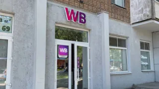 Прекращение работы с 18 декабря: Wildberries и Ozon приняли новое решение для всех россиян