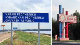 Чувашия и Марий Эл согласовали часть границы между республиками