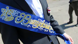 Выпустятся дистанционно: в Рязани последний звонок пройдет в онлайн-формате