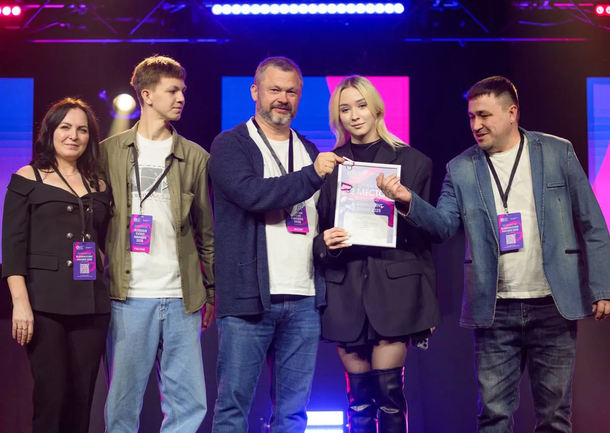 Парк «Сабантуй» в Нижнекамске занял второе место на международной премии Russian Event Awards 2025