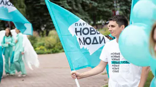 Партия «Новые люди» выдвинула кандидатов на выборы в Законодательное собрание Челябинской области